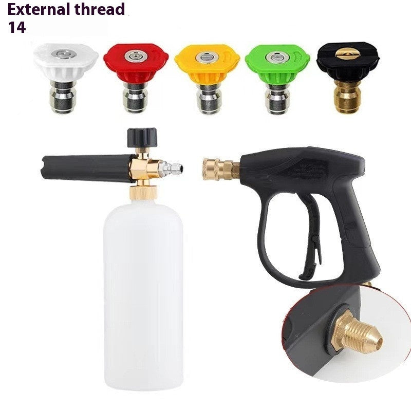 PA Foam Lance 14 Quick Plug Household High Pressure Cleaning Machine