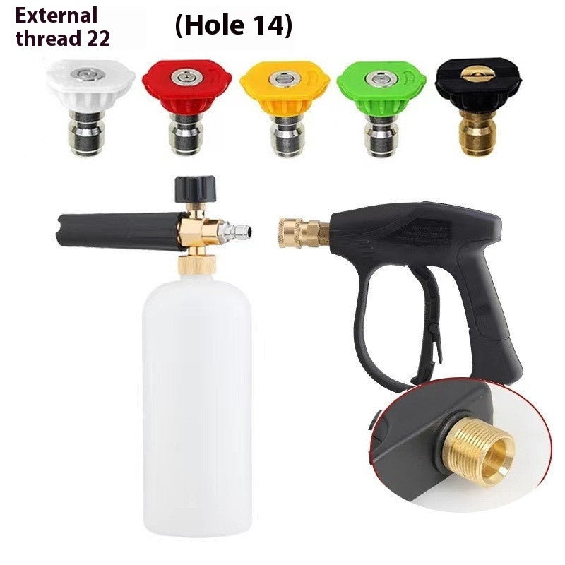PA Foam Lance 14 Quick Plug Household High Pressure Cleaning Machine