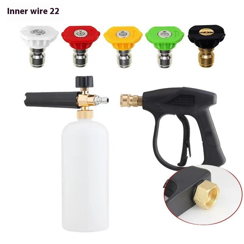 PA Foam Lance 14 Quick Plug Household High Pressure Cleaning Machine