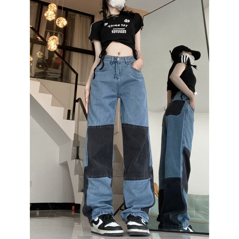 Hip Hop Color Contrast Patchwork Jeans High Waist