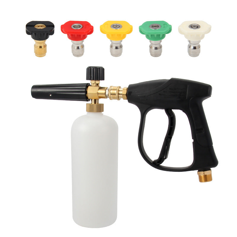 PA Foam Lance 14 Quick Plug Household High Pressure Cleaning Machine