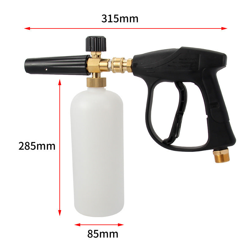 PA Foam Lance 14 Quick Plug Household High Pressure Cleaning Machine