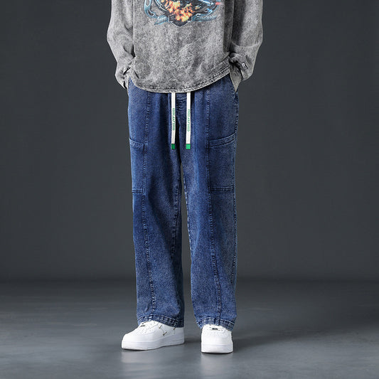 Men's Hip Hop Wide-leg Daddy Jeans