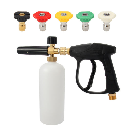 PA Foam Lance 14 Quick Plug Household High Pressure Cleaning Machine